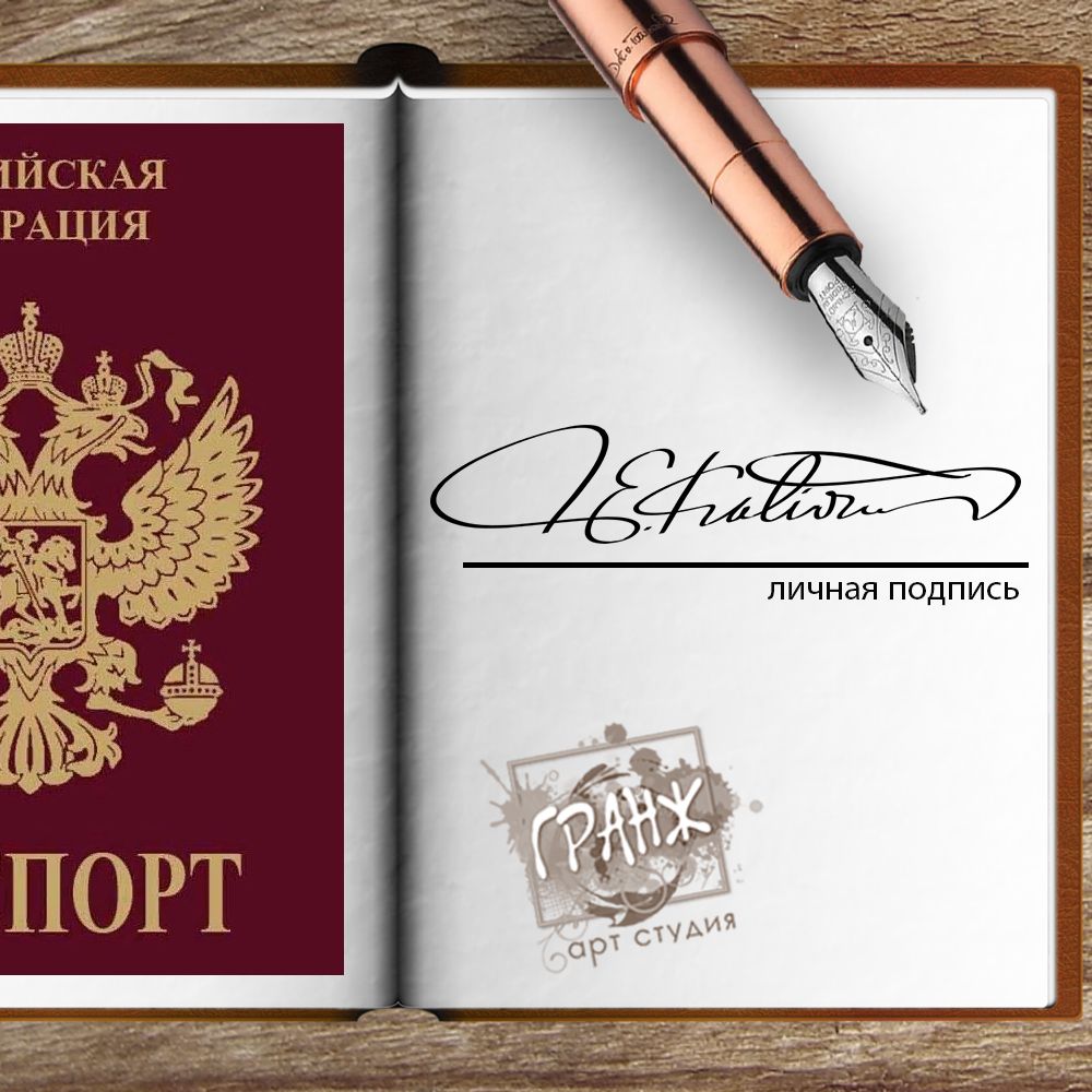 Подарок на 14 лет девочке