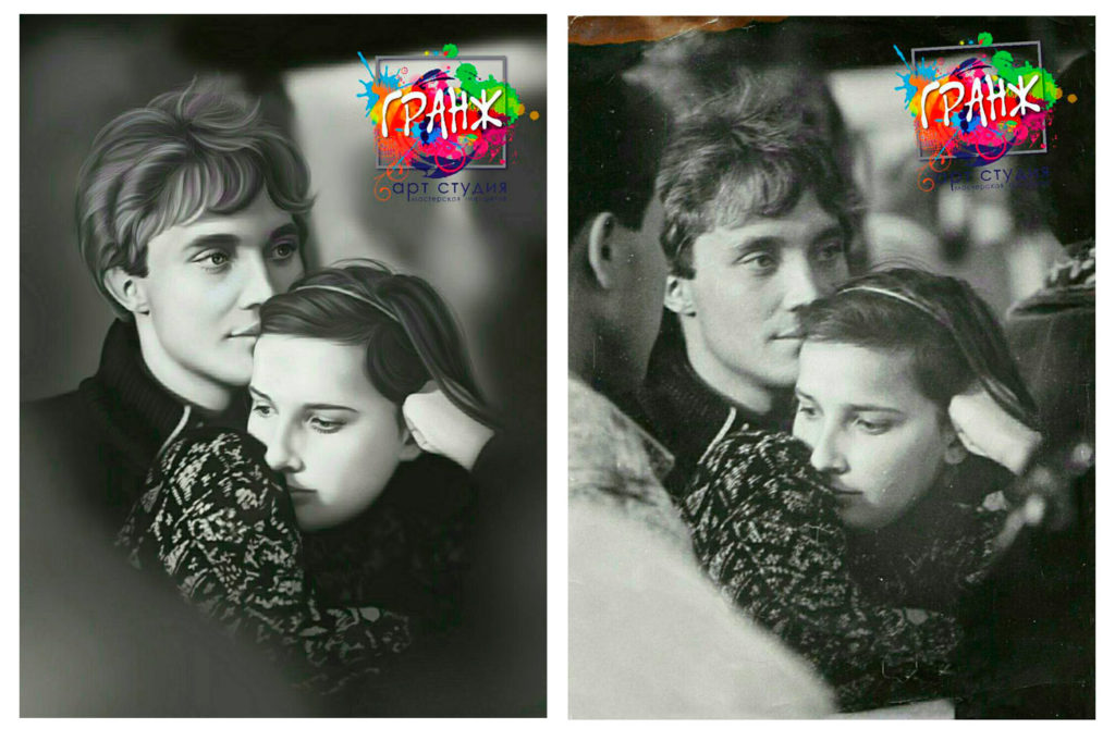 Где восстановить старую фотографию