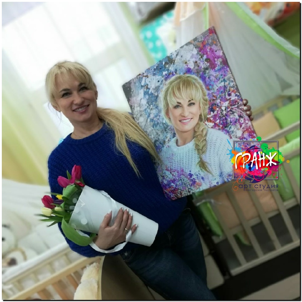 нарисовать картину в подарок