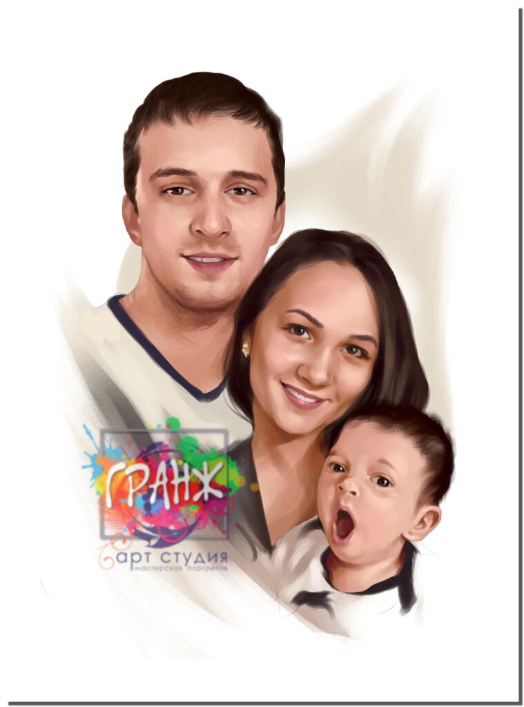 Семейный портрет по фото