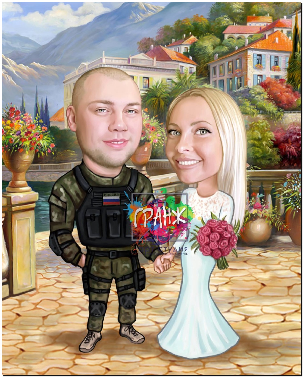 свадебный шарж