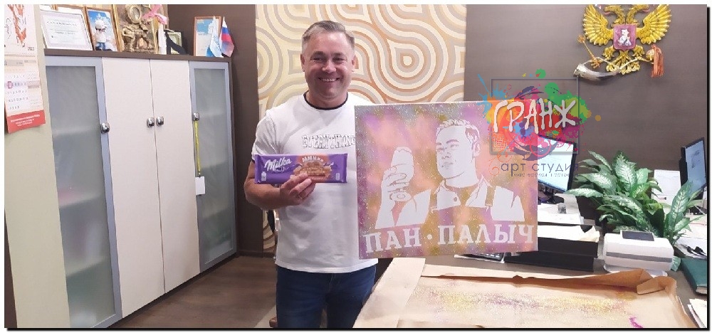 картина блестками заказать