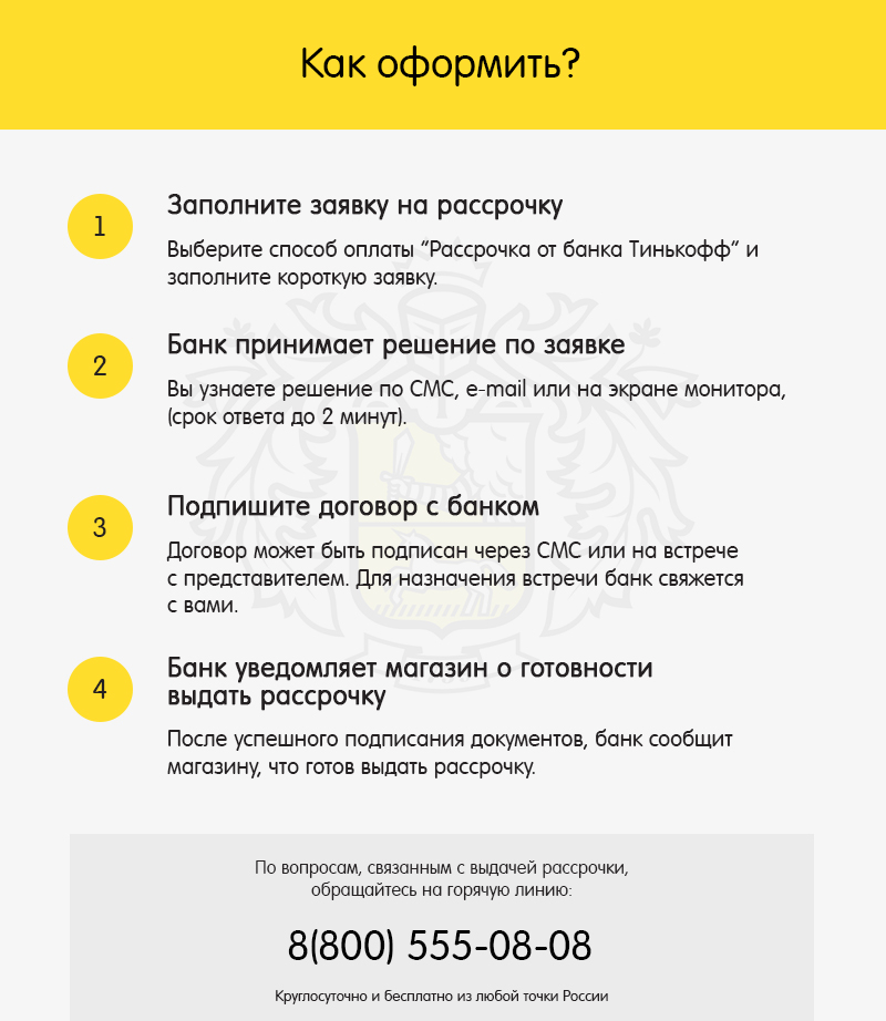 Портрет бесплатно